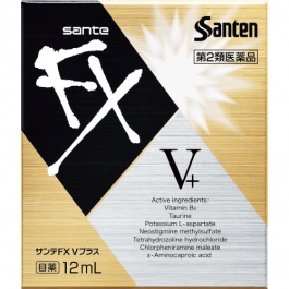 參天製藥 Sante FX V Plus 12ml