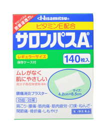 久光製藥 撒隆巴斯 AE鎮痛貼 140片