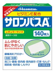Salonpas Hisamitsu Salon PassA 140sheets