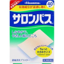 【Hisamitsu Pharmaceutical】 Salonpas SalonPass 40P