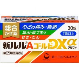 【Daiichi Sankyo Healthcare】 New Lulu A Gold DXα 30 tablets