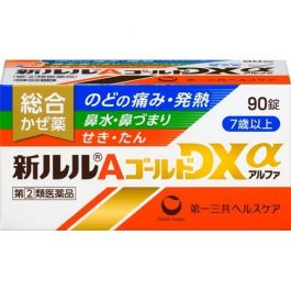 Daiichi Sankyo Healthcare New Lulu A Gold DXα 90 Tablets