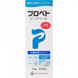 【Daiichi Sankyo Healthcare】 Propet Pure Veil 100g