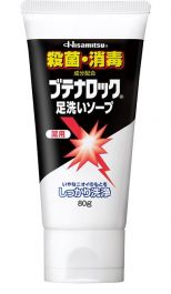 【Hisamitsu Pharmaceutical】 Butenalock Butena Rock foot wash soap 80g