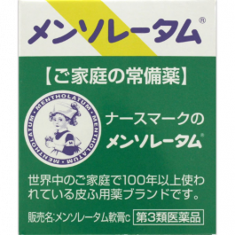 【Rohto Pharmaceutical】 Mentholatum Ointment c 35g