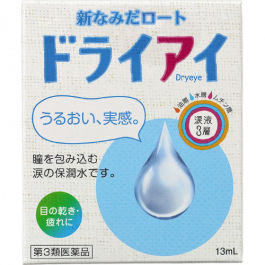 【Rohto Pharmaceutical】 New Namida Rohto Dry Eye 13ml