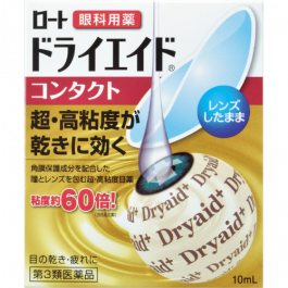 【Rohto Pharmaceutical】 Dryaid Contact 10ml