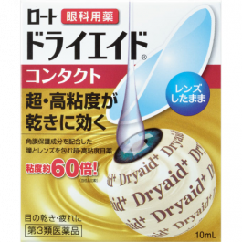 Rohto Pharmaceutical Rohto Dryaid Contact 10ml
