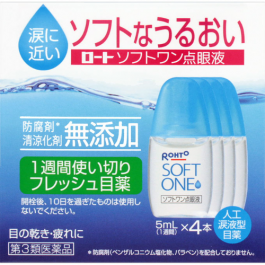 【Rohto Pharmaceutical】 Soft One 眼藥水 5ml x 4
