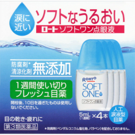 【Rohto Pharmaceutical】 Soft One Ophthalmic Solution 5ml x 4