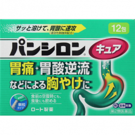 【Rohto Pharmaceutical】 Pansiron Cure SP 12 packs
