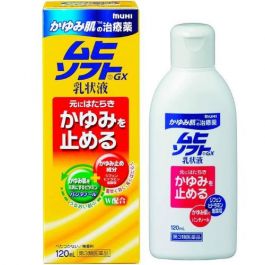 【Ikeda Mohando】 Muhi Itchy Skin Repair soft 120ml