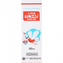 【全藥工業】 小兒Dikinin糖漿 30ml