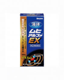 池田 Model Hall 液體 Muhi Alpha EX 35ml