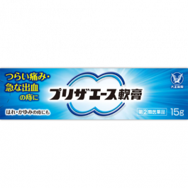 【Taisho Pharmaceutical】 Preza Ace Ointment 15g