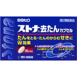 【Sato Pharmaceutical】 Vicks Medicated Drops Honey 22 pieces