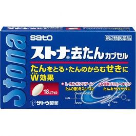 【佐藤製藥】 Vicks 蜂蜜藥用滴劑 22 片