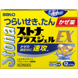 【Sato Pharmaceutical】 Stona Plus Gel EX 12 caps