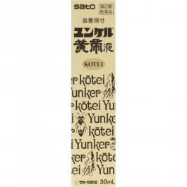 【Sato Pharmaceutical】 Yunker Yellow Emperor Solution 30ml