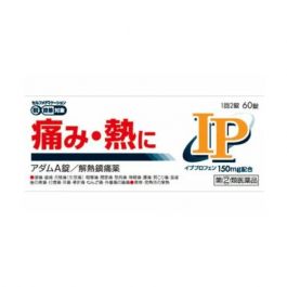 【Kokando】 Adam A Tablets 60 tablets