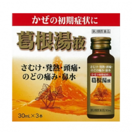 【JPS Pharmaceutical】 MyTear Kakkonto 30ml x 3