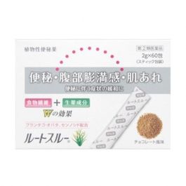 【Nissin Chemicals】 Route Through 60 packs