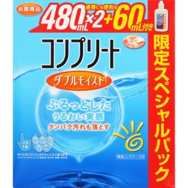 【AMO Japan】 Complete Double Moist Limited Special Pack 480 × 2 + 60ml
