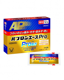 大正製藥 百保能ACE Pro微粒 12包