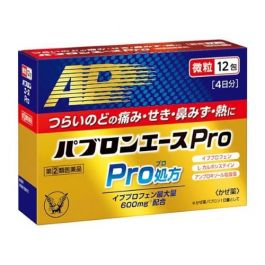 【大正製藥】 百保能ACE Pro微錠 12packs