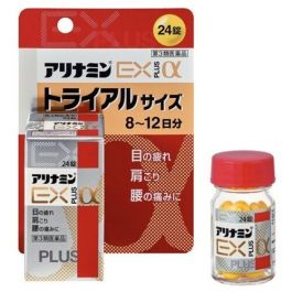 ARINAMIN製藥（武田） 合利他命 EX Plus α 24 片