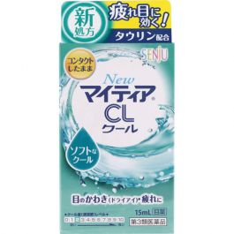 武田消費者保健 新 Mighty CL Cool-s 15ml
