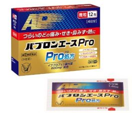 Pabron Publon Ace Pro Granules 12 pieces