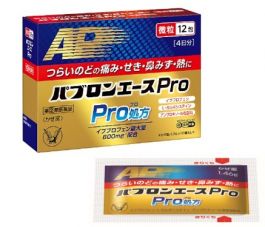 【Taisho Pharmaceutical】 Pabron Ace Pro Granules 12 packs