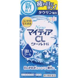 【Alinamin製藥 (武田)】 New MyTear CL Cool Hi-s 15ml