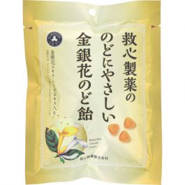 【Kyushin Pharmaceutical】 Throat-friendly gold and silver honeysuckle 70g