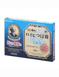 【Nichiban】 ROIHI-TSUBOKO 涼感膏藥貼 156片