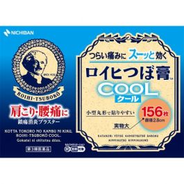 【Nichiban】 Roihi Tsubo Plaster Cool 156 sheets