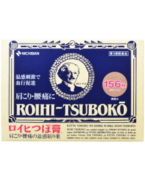 Nichiban ROIHI-TSUBOKO 温感膏藥貼 156片