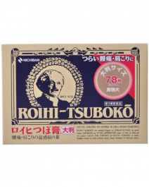 【Nichiban】 ROIHI-TSUBOKO 温感膏藥貼 加大78片