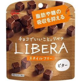 【Ezaki Glico】 LIBERA 苦味 50g