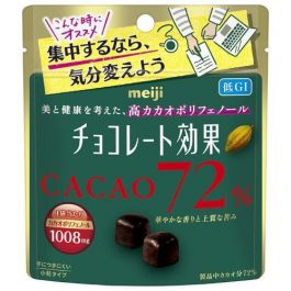 【明治】 巧克力效果 可可 72% 袋裝 40g
