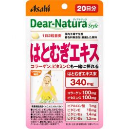 【Asahi Group Foods】 Dear Natura Style Hatomugi Extract 40 tablets