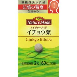 【Otsuka Pharmaceutical】 Nature Made Ginkgo Leaf 60 tablets