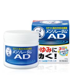 【Rohto Pharmaceutical】 Mentholatum AD cream di 145g