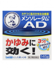 【Rohto Pharmaceutical】 曼秀雷敦 AD 安膚康軟膏 145g
