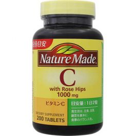 【大塚製藥】 Nature Made C1000 200錠