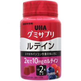 【UHA Mikakuto】 Gummy Supplement Lutein (Bottle) 60 tablets
