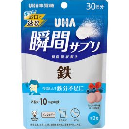 【UHA Mikakuto】 Instant Supplement Iron 60 tablets