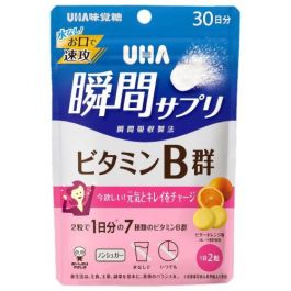 【UHA味覺糖】 速溶補充劑 維生素B組 60錠