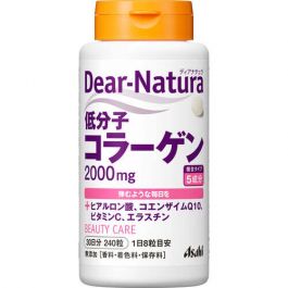 【Asahi Group Foods】 Dear Natura Low Molecular Collagen 240 tablets